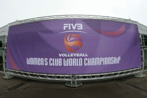 Zurique vai sediar o Mundial feminino pelo terceiro ano consecutivo (Foto: Divulgação/FIVB)