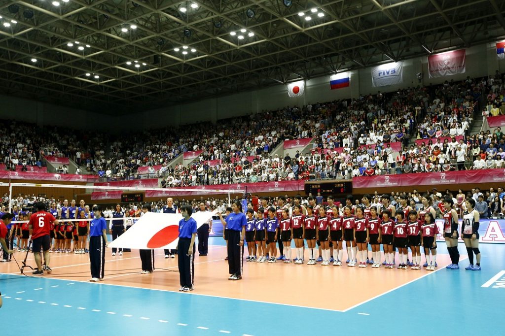 Crédito: Divulgação/FIVB