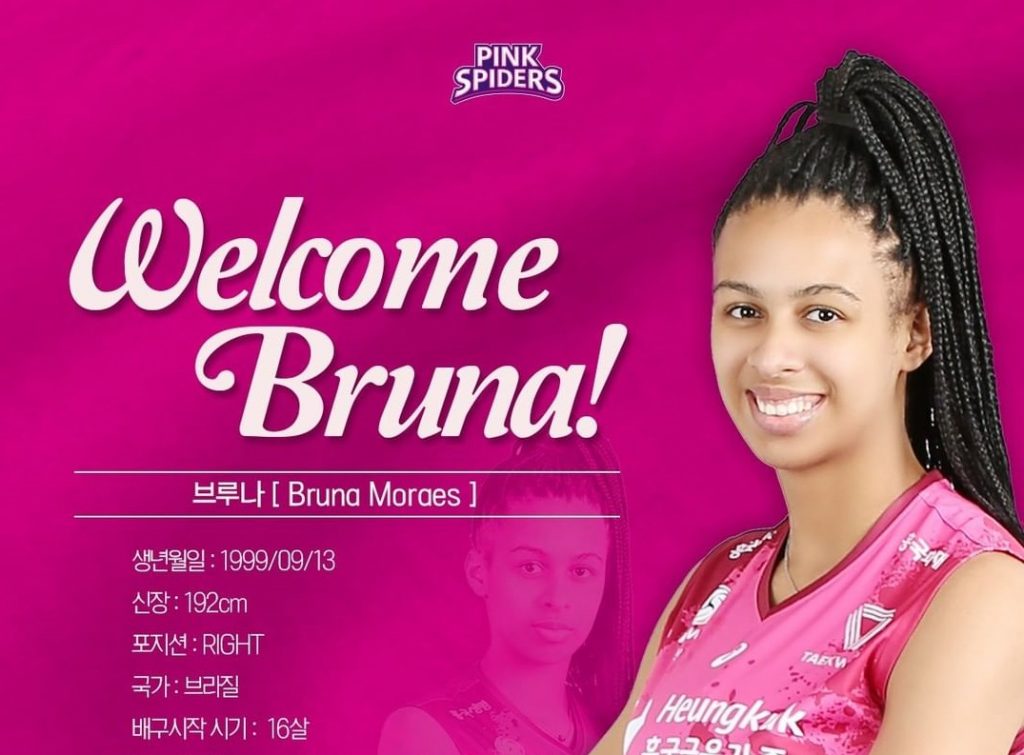 Capa da notícia - Bruna Moraes comemora início dos trabalhos na Coreia do Sul