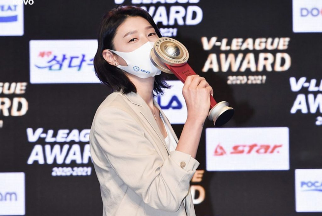 Capa da notícia - Kim Yeon-Koung é a MVP da liga sul-coreana