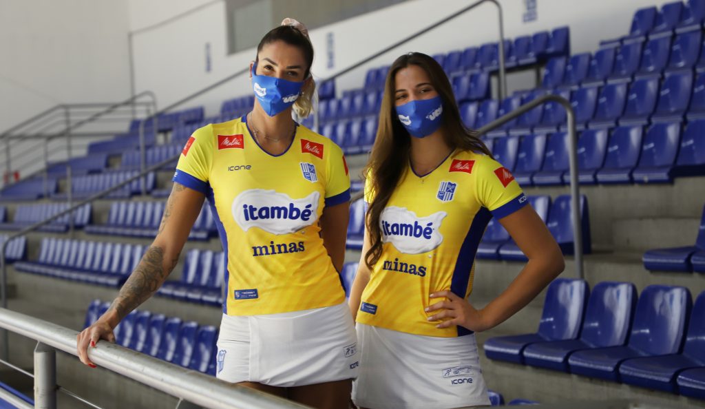 Capa da notícia - Itambé/Minas lança uniforme comemorativo pela olimpíada